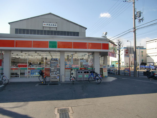 コンビニ　サンクス 八尾太田橋店（コンビニ）まで180m
