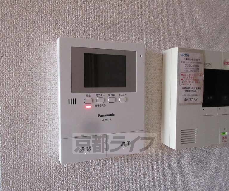 セキュリティ　ＴＶホンが付いていて安心です！