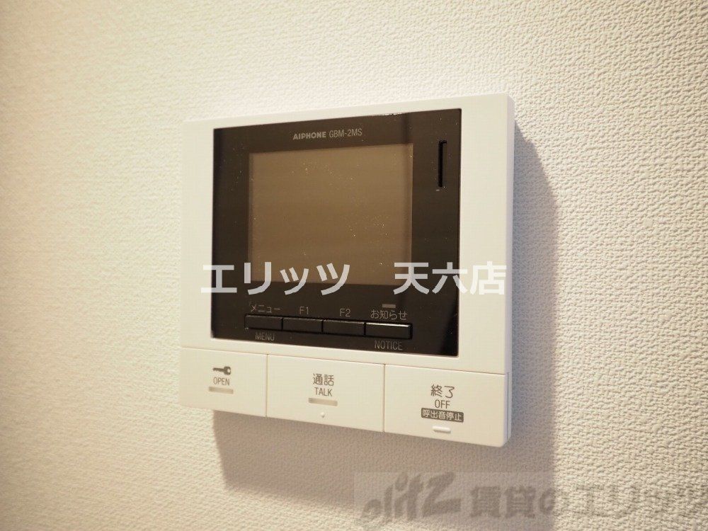 セキュリティ　下