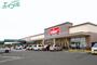 スーパー　バロー別名店（スーパー）まで1803m