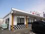 飲食店　無添 くら寿司 和歌山花山店（飲食店）まで678m
