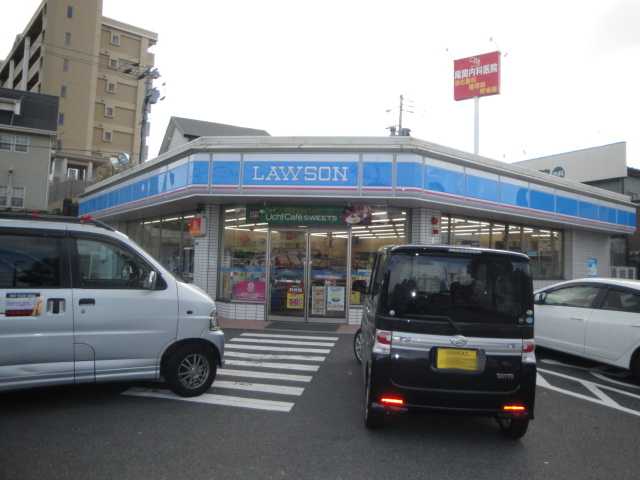 その他　ローソン八幡医生ヶ丘店（その他）まで703m