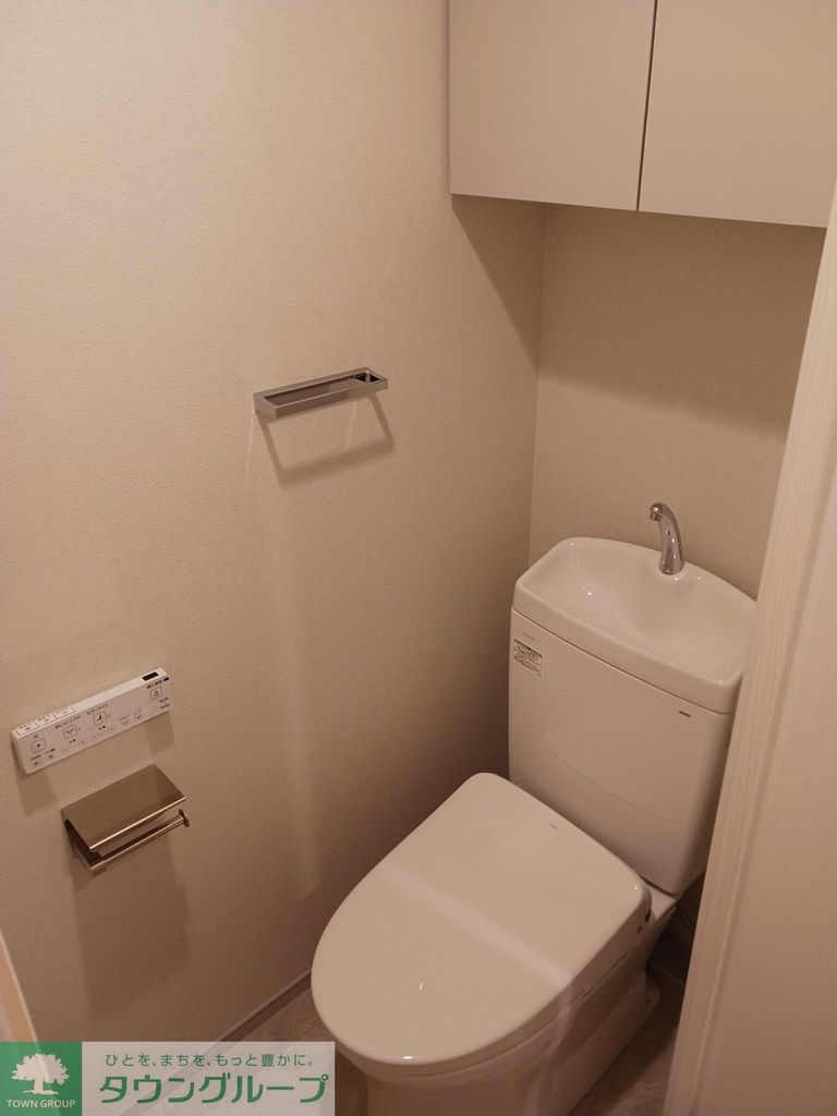 トイレ　トイレ