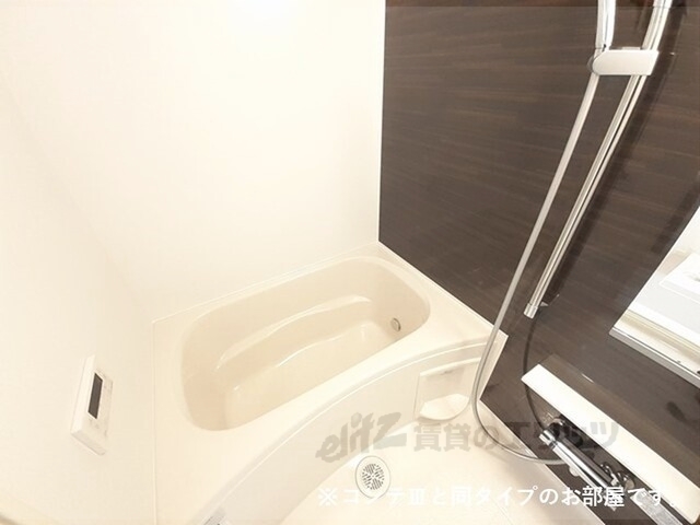 バス・シャワールーム　ユニットバス