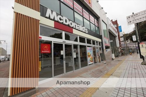 飲食店　マクドナルド　北久里浜駅前店（飲食店）まで90m