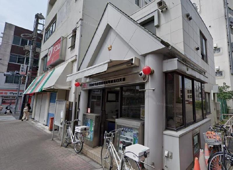 警察署・交番　金町駅北口交番（警察署・交番）まで950m