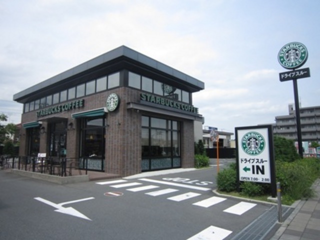 その他　スターバックスコーヒー（その他）まで683m