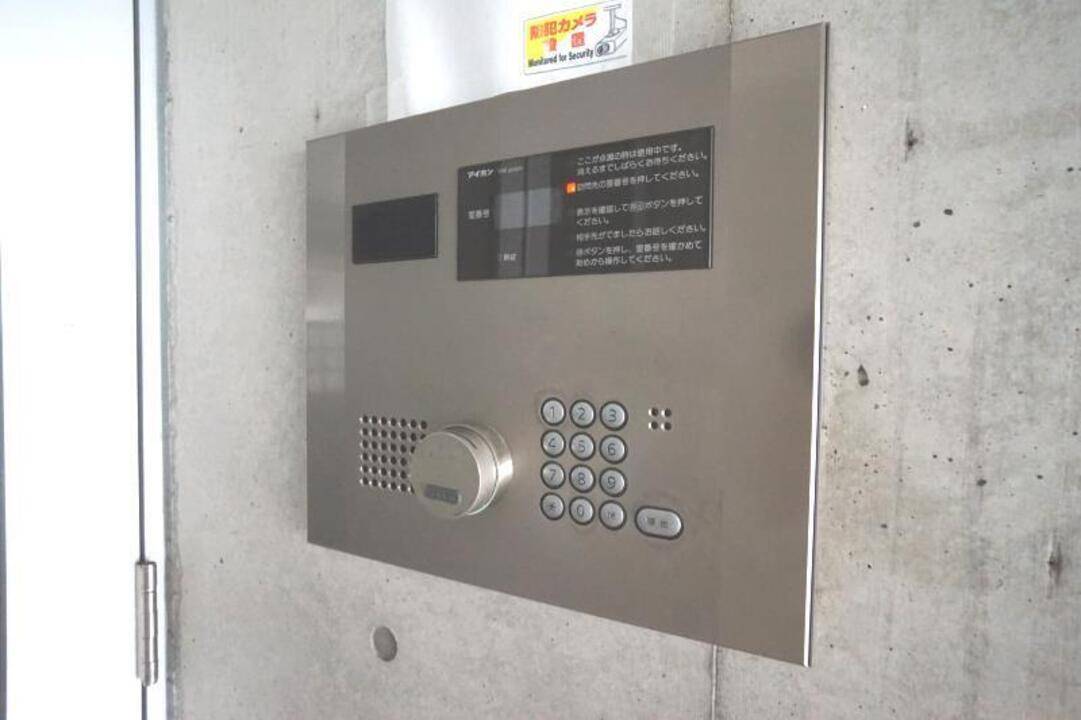 セキュリティ　オートロック