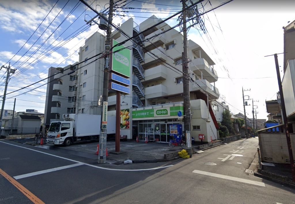 スーパー　コープみらい ミニコープ領家店（スーパー）まで190m