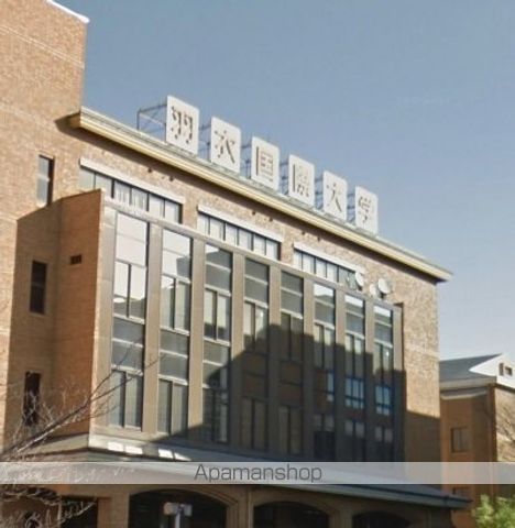 大学・短大　羽衣学園羽衣国際大学（大学・短大）まで452m