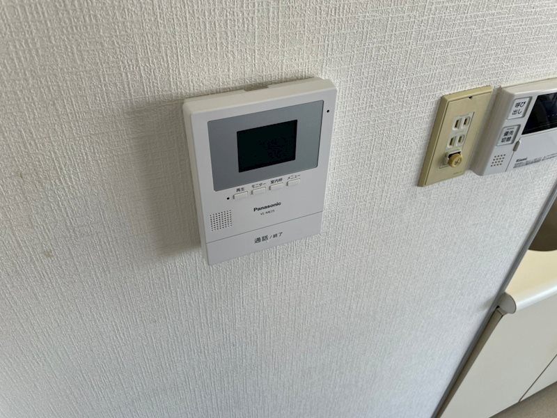 セキュリティ　現況優先