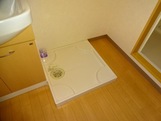 その他　洗濯機置場