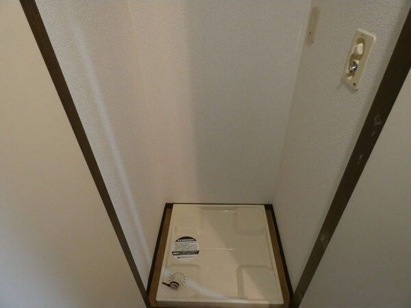 その他設備　洗濯機置き場です