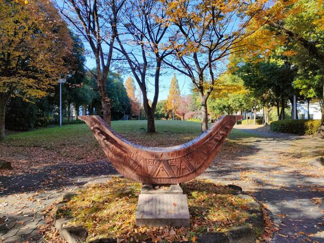 公園　南郊街園（公園）まで432m