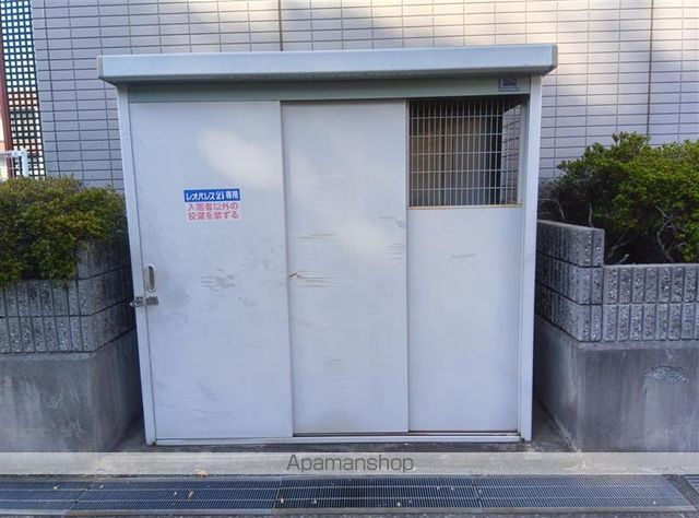 その他共有部分　その他共有部分