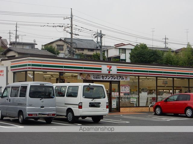 コンビニ　セブンイレブン早島バイパス店（コンビニ）まで1033m