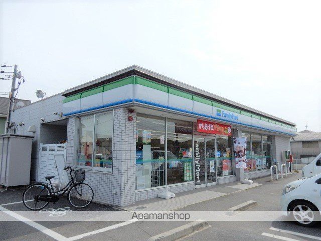 コンビニ　ファミリーマート岡山箕島店（コンビニ）まで1768m