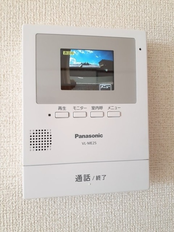 セキュリティ　図面と現状に相違がある場合には現状を優先