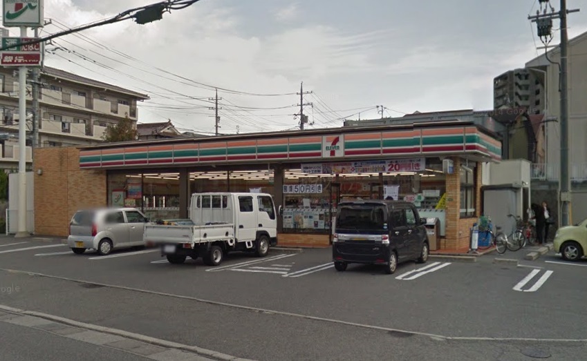 コンビニ　セブンイレブン東広島西条中央店（コンビニ）まで168m