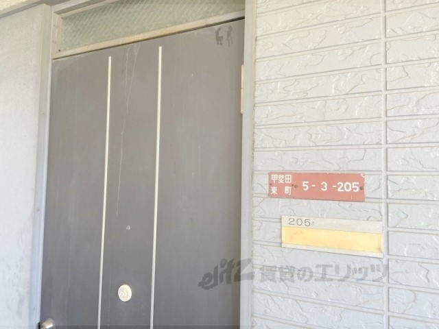 玄関　インターホン