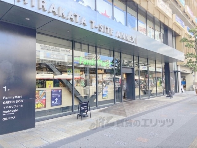 コンビニ　ファミリーマート枚方市駅南口店（コンビニ）まで1200m