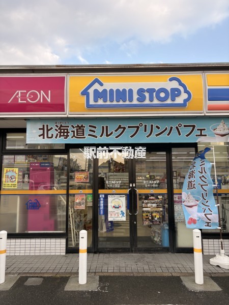 コンビニ　ミニストップ甘木小田店（コンビニ）まで400m