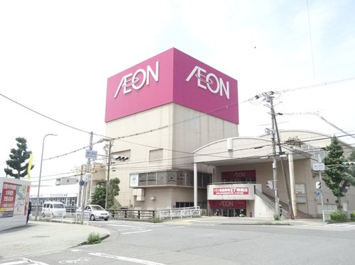 スーパー　イオン姫路店（スーパー）まで560m