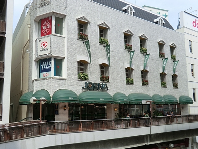 ショッピングセンター　ジョルナ（ショッピングセンター）まで877m