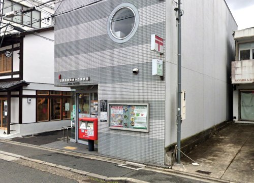 郵便局　京都西洞院綾小路郵便局（郵便局）まで293m