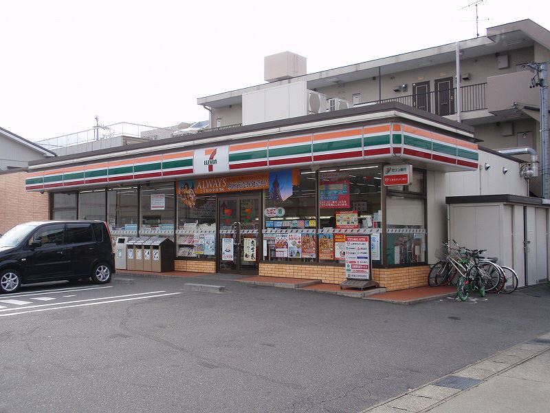 コンビニ　セブンイレブン 名古屋五才美町店（コンビニ）まで200m