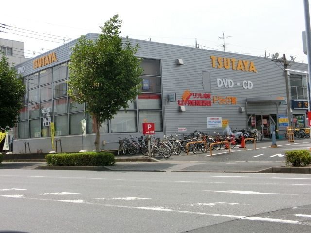 その他　ＴＳＵＴＡＹＡ（その他）まで750m