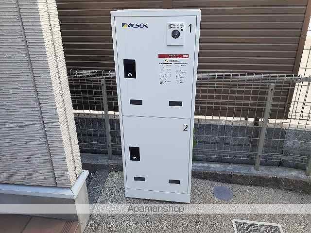 その他共有部分　その他共有部分