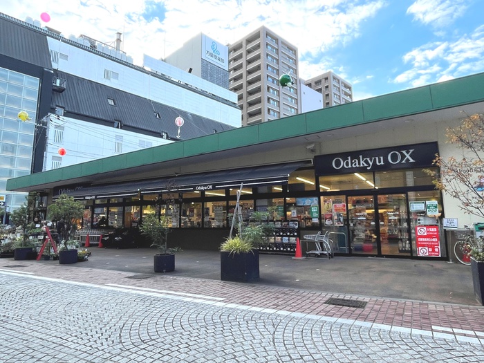 スーパー　小田急OX小田原店（スーパー）まで950m