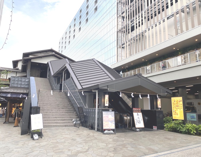 ショッピングセンター　ミナカ小田原（ショッピングセンター）まで1100m