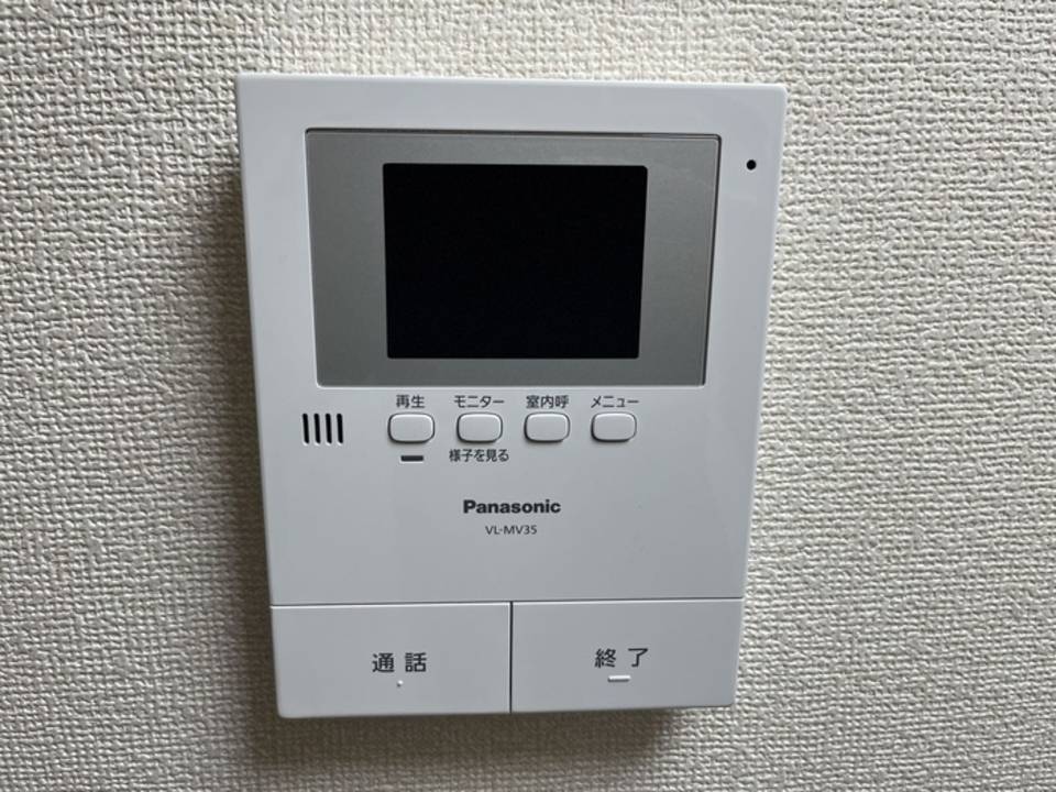 セキュリティ　TVモニターホン