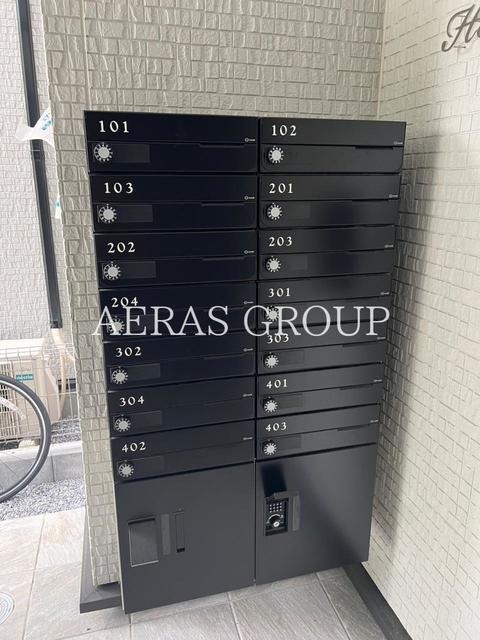 その他共有部分