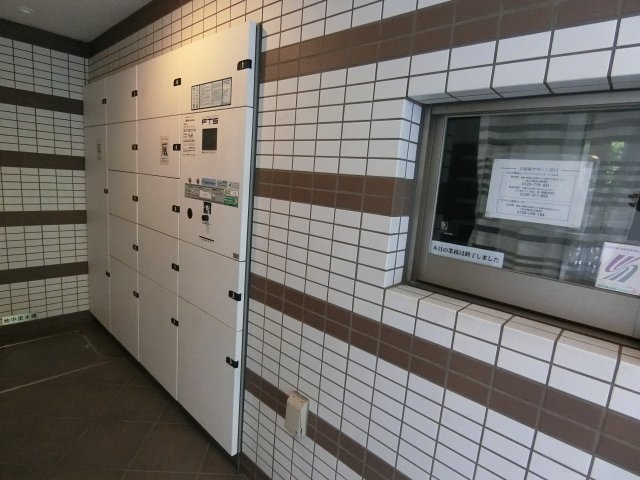 その他設備　パークアクシス蒲田壱番館