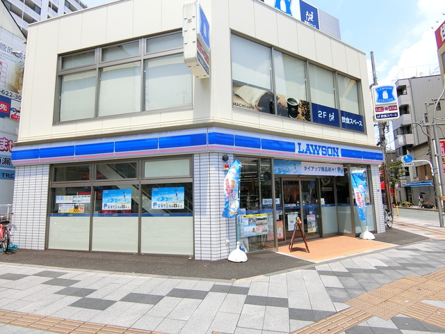 コンビニ　ローソン八王子八日町店（コンビニ）まで115m