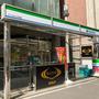 コンビニ　ファミリーマートアークヒルズ前店（コンビニ）まで169m