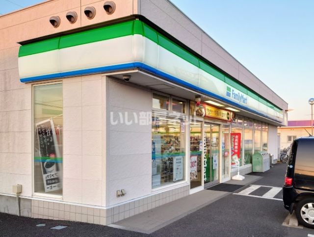 コンビニ　ファミリーマート ひたちなか昭和通り店（コンビニ）まで245m