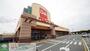 スーパー　ベルク東松山新郷店（スーパー）まで520m