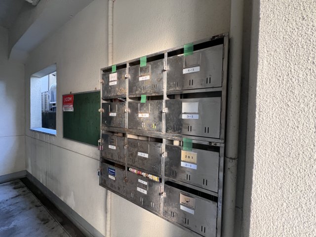 その他共有部分