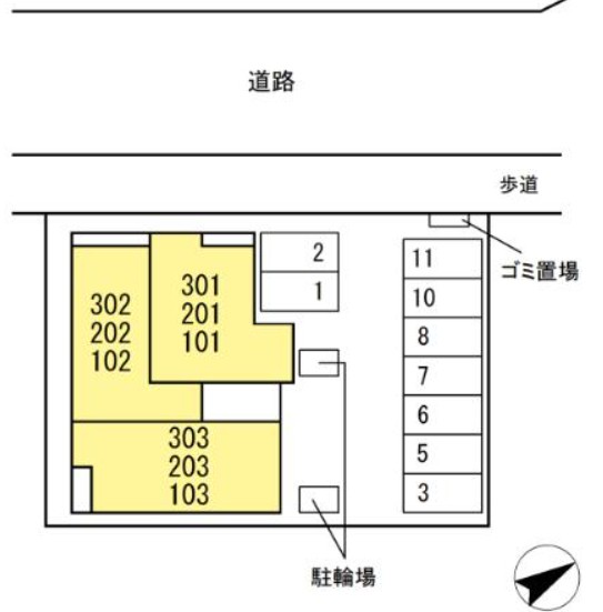 その他共有部分