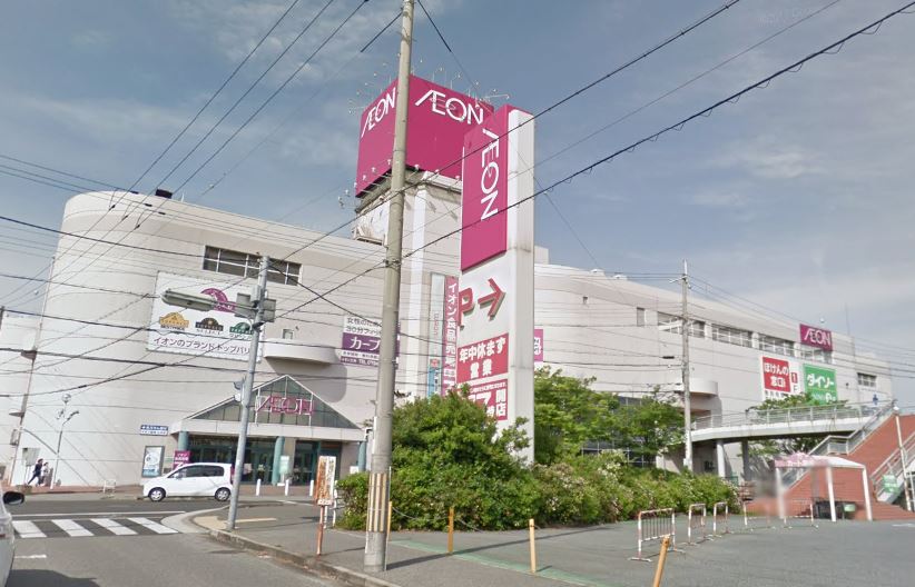 ショッピングセンター　イオン三木店（ショッピングセンター）まで346m