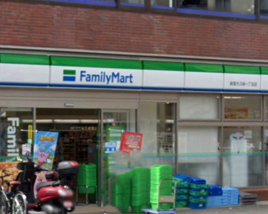 コンビニ　ファミリーマート 新宿大久保一丁目店（コンビニ）まで42m