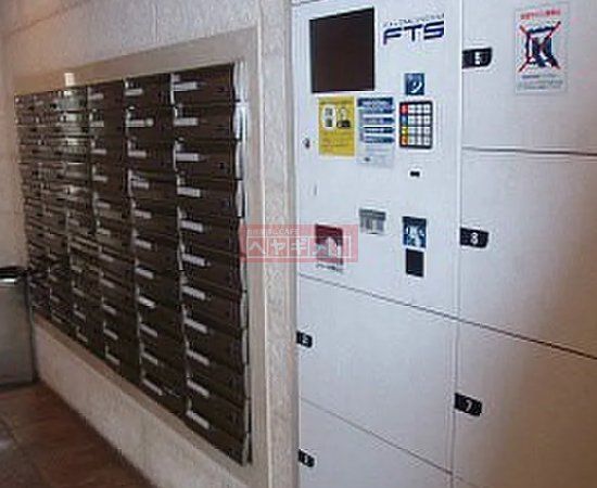 その他共有部分　共有部分