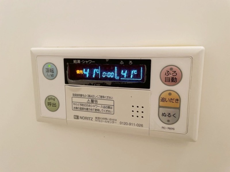 その他設備　図面と現状に相違がある場合には現状を優先