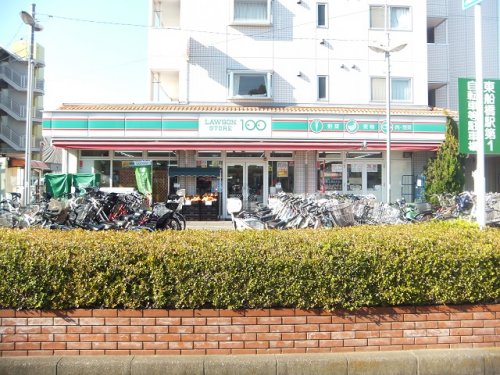 コンビニ　ローソンストア100 LS東船橋駅北口店（コンビニ）まで380m