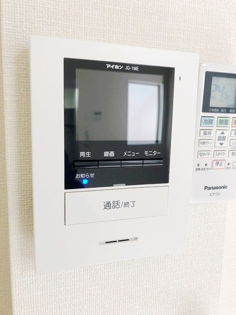 セキュリティ　同仕様タイプ