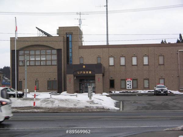 警察署・交番　七戸警察署（警察署・交番）まで1200m